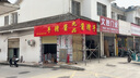 發(fā)光字定做招牌亞克力店鋪門頭廣告牌led燈戶外廣告字迷你字定制 不銹鋼包邊發(fā)光字 曬單實(shí)拍圖