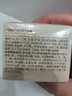 謎草集（MICAOJI）黃芪霜國貨滋潤保濕改善黃暗沉提亮補水嫩膚緊致毛孔男女面霜禮物 【滋潤保濕】黃芪霜50g*2 曬單實拍圖