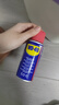 WD-40 除銹劑多用途金屬合頁(yè)清洗潤(rùn)滑油門鎖WD40防銹劑螺絲松動(dòng)劑 WD-40除銹潤(rùn)滑油 40ML裝 曬單實(shí)拍圖