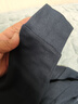 浪莎100%純棉秋衣男單件上衣高端低領(lǐng)中老年保暖內衣套裝秋褲全棉毛衫 ·【藏青套裝】·中領(lǐng)100%純棉 L /170 曬單實(shí)拍圖