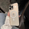 路杰森水晶磁吸適用iPhone16ProMax手機殼蘋(píng)果16新款15防摔保護套magsafe無(wú)線(xiàn)14動(dòng)畫(huà)13pm透明12按鍵全包 【全透明】Magsafe磁吸丨超薄不發(fā)黃 iPhone 16 ProM 曬單實(shí)拍圖
