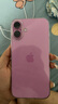 【美版機】iPhone16系列 蘋果16ProMax 全新非原封 三網(wǎng)通5G手機 iPhone16Plus 粉色6.7英寸 256GB全新未激活美版有鎖+包開孔 曬單實拍圖