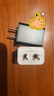 JPLAYER手機充電器 USB插頭5V/1A快速電源適配器通用蘋(píng)果iPhone14/華為小家電/剃須刀/小音箱/安卓/平板 曬單實(shí)拍圖