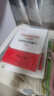 中公教育教資考試資料2025下半年初中高中語文數(shù)學(xué)英語教師資格證考試用書中學(xué)（教材+歷年真題試卷+預(yù)測(cè)卷）全套9本初中高中體育歷史物理等中學(xué)備考2025教資 初中道德與法治（教材+真題全套） 曬單實(shí)拍圖