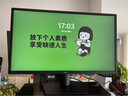 DELL PRECISION戴爾一體機電腦24寸臺式整機i7辦公家用27英寸商務剪輯設計全套 戴爾2-i7-16G-512GB-23英寸 曬單實拍圖