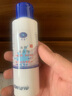 琉藍(lán)乒乓球膠皮無(wú)機(jī)膠水2.5代膠皮專(zhuān)用粘合劑易成膜高彈專(zhuān)業(yè)打底 100ML 曬單實(shí)拍圖
