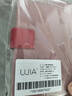 ujia 熊貓小筆記本隨身便攜a6日記本創(chuàng)意加厚可愛卡通文具口袋本企業(yè)可定制 橫線粉色 曬單實拍圖