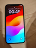 Apple 蘋果 iPhone 12 蘋果12 原裝國行 雙卡雙待通5G 蘋果手機(jī) 二手手機(jī) 紫色[更換飛毛腿電池100%] 95新 256G【3期免息+三年質(zhì)保+贈送大禮包】 三年老店+五星店鋪+三 曬單實拍圖