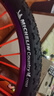 MICHELIN米其林山地車(chē)輪胎26*1.95外胎自行車(chē)越野防滑顆粒單車(chē)胎COUNTRY 26*1.95外胎+建大美嘴內(nèi)胎 曬單實(shí)拍圖