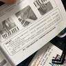 鋼琴上的風(fēng)格化即興伴奏和即興演奏·流行鍵盤技巧教程（附：鍵盤練習(xí)冊(cè)） 曬單實(shí)拍圖