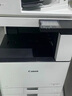 商用C5560 C3530 打印機(jī)復(fù)印機(jī)一體機(jī)大型a3a4激光雙面無線95成新 佳能C3530(辦公爆款/無線打印) 曬單實(shí)拍圖