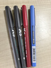 晨光水筆優(yōu)品K5墨囊直液式走珠筆可換墨膽墨囊黑色考試簽字中性筆 2支紅色+6支晨光墨囊 曬單實(shí)拍圖