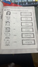 【京東配送】可選Kid'sBox劍橋國際少兒英語第二版第一版學(xué)生包1一2二3三4四5級點(diǎn)讀版劍橋少兒英語用書同步練習(xí)與測試入門1一2二3三4四5五級伴學(xué)指導(dǎo) 教師用書 KB1第2版 劍橋國際少兒英語  曬單實(shí)拍圖