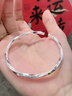 COISE 情侶手鐲一對莫比烏斯環(huán)銀手鐲999足銀鐲子七夕禮物送女友 精美玫瑰禮盒-請勿單拍 曬單實(shí)拍圖