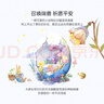 DOMIAMIA嬰兒被子四層紗布蓋毯兒童春秋夏涼被幼兒園午睡薄款空調(diào)被 卡洛蒂·蛇 110*140cm 曬單實(shí)拍圖