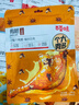 百草味零食大禮包送女友禮物整箱肉食類(lèi)麻辣鹵味肉干肉脯休閑食品男生日 168包巨型大禮包-喂豬時(shí)間到禮袋 曬單實(shí)拍圖