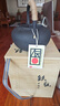 山本堂鑄鐵茶壺土瓶型關(guān)西鐵壺砂鐵無(wú)涂層煮茶器套裝家用燒水壺京都鐵瓶 原鐵色單壺+伍德小炭爐 慢工佳品 曬單實(shí)拍圖