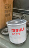 馬勒（MAHLE）保養(yǎng)套裝 適配日產(chǎn) 濾芯格濾清器 機(jī)油濾芯 藍(lán)鳥(niǎo) 16-21款 1.6L 曬單實(shí)拍圖