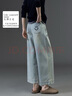 德瑪納【元氣減齡闊腿褲】25春季牛仔褲女寬松高腰顯瘦九分直筒褲女 曬單實(shí)拍圖