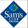 Member's Mark 蘋果醋飲料 260mL*15瓶 曬單實(shí)拍圖