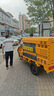 高壓清洗車(chē)電動(dòng)三輪沖洗機地面廣告墻面沖洗車(chē)噴繪涂鴉高壓水沖洗設備 全電動(dòng)高壓清洗車(chē) 電動(dòng)三輪高壓清洗車(chē)-預定金 高壓清洗車(chē) 曬單實(shí)拍圖