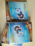 聯(lián)想（Lenovo） 空白光盤(pán) DVD-R刻錄光盤(pán)  DVD+R車(chē)載數據16X 4.7G CD-R 檔案系列 50片桶裝 曬單實(shí)拍圖