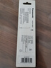 松下（Panasonic） 沖牙器噴嘴  WEW0987W405  適用沖牙器EW1423 DJ33 DJ31 噴嘴 WEW0987W405 1支噴頭 曬單實(shí)拍圖