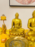 天祥緣 黃銅三寶佛佛像一套釋迦牟尼佛藥師佛阿彌陀佛家用擺件大號 30號三寶佛一套 曬單實(shí)拍圖