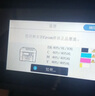 榮美 適用愛(ài)普生T405墨盒 WF7840 7830 7835 4830 3825 4820打印機 標準容量四色套裝4830 4820 3820 曬單實(shí)拍圖
