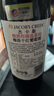 杰卡斯（Jacob's Creek）澳大利亞原瓶進(jìn)口 杰卡斯釀酒師臻選系列梅洛紅葡萄酒750mL 整箱 曬單實(shí)拍圖