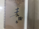 8k素描本a4速寫(xiě)本8開(kāi)紙彩鉛畫(huà)圖本兒童幼兒園冊(cè)本手繪繪畫(huà)水粉水彩學(xué)生專用美術(shù)生空白本子特能16K A4側(cè)翻-中號(hào) 30張/160g 2本 曬單實(shí)拍圖