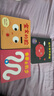 寶寶喜歡的玩具書 日本現(xiàn)象級(jí)嬰兒繪本 寶寶的臉+圈圈去散步+我不是蘋果哦  平木光枝著 新書 曬單實(shí)拍圖