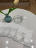 素秀臣氏水晶番茄煥采面膜盈潤(rùn)亮膚潤(rùn)養(yǎng)改善肌膚干燥缺水嫩滑補(bǔ)水抗皺淡紋 水晶番茄煥采面膜 5片 1盒 曬單實(shí)拍圖