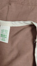 嚕嚕牛兒童睡衣男童夏季薄款短袖莫代爾男孩五分袖中大童家居服 21001-豆沙紅 140 (14碼建議身高135-140) 曬單實拍圖