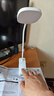 松下（Panasonic）led護(hù)眼臺(tái)燈夾子充電大學(xué)生書(shū)桌小臺(tái)風(fēng)燈宿舍閱讀床頭燈致速系列 充電護(hù)眼夾子臺(tái)燈 HHLT0232FL 曬單實(shí)拍圖
