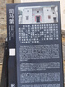 新版 廣東及周邊地區公路里程地圖冊 廣東省地圖冊 廣東地圖 地市簡(jiǎn)介風(fēng)景一覽鄉鎮地名及景點(diǎn)索引GPS導航 曬單實(shí)拍圖