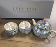 澤名家禪意蝶戀花鎏銀茶壺茶杯小套裝一壺兩杯泡茶禮盒裝 鎏銀蝶戀花一壺兩杯裝 曬單實拍圖