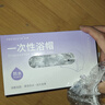 妙倩一次性浴帽家用女防水洗澡發(fā)帽套帽淋浴帽染發(fā)帽美容院沐浴頭套 曬單實(shí)拍圖