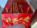 加仕高開(kāi)工儀式用品全套裝修開(kāi)工大吉錘子動(dòng)工金錘紅色桌布橫幅門(mén)貼裝飾 曬單實(shí)拍圖