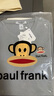大嘴猴（paul frank）背心男夏季運動健身吸汗內(nèi)搭透氣親膚舒適打底衫無袖汗衫T恤 曬單實拍圖