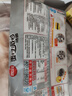 思念湯圓 蛋仔派對聯(lián)名湯圓160g/袋 黑芝麻核桃湯圓 速食水煮元宵 黑芝麻湯圓3袋 曬單實(shí)拍圖