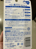 和光堂（Wakodo）兒童軟毛牙刷 360度嬰兒訓練牙刷 口腔清潔乳牙自握環(huán)形 曬單實拍圖