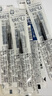 百樂（PILOT） 中性筆芯BLS-G2-5按動式子彈頭中性筆筆芯10EF果汁筆替換筆芯 【藍黑色6支裝】 0.5mm 曬單實拍圖