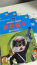 正版黑貓警長故事書全套5冊繪本故事3-6歲大字注音版老師推薦幼兒園卡通漫畫懷舊中國經典國漫 【彩圖注音版】黑貓警長(全5冊) 曬單實拍圖