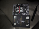 管理七絕+爆單法則共2冊 打造應(yīng)對變化世界的精英團隊 定制度走流程 抓執(zhí)行 曬單實拍圖