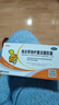 京常樂 地衣芽孢桿菌活菌膠囊 0.25g*36粒 2盒 曬單實(shí)拍圖