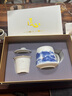 四美堂山水茶杯陶瓷茶水分離杯子辦公杯老板杯家用泡茶杯男士禮品伴手禮 曬單實(shí)拍圖