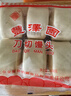 豐澤園 面點(diǎn)烘焙 生鮮 兒童早餐 方便速食主食熟食饅頭半成品 刀切饅頭600g(6個） 曬單實拍圖