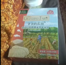 爺爺?shù)霓r(nóng)場寶寶零食餅干米餅幼兒零食1歲-2歲嬰兒輔食入口食物嬰兒童小零食 【2盒|不上火】原味+紫薯味 曬單實拍圖
