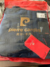 皮爾卡丹（pierre cardin）牛仔褲男士純棉寬松直筒男褲中年爸爸休閑彈力高腰褲子 1906藍(lán)色-春秋款 35 【2尺8腰圍155-165斤】 曬單實(shí)拍圖